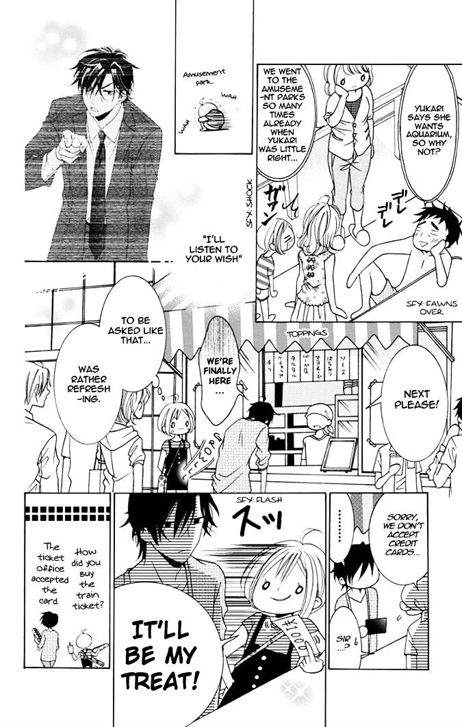 Takane to Hana Chapter 2 page 20 - Chapter 2 : [Takane no Hana Ver.]