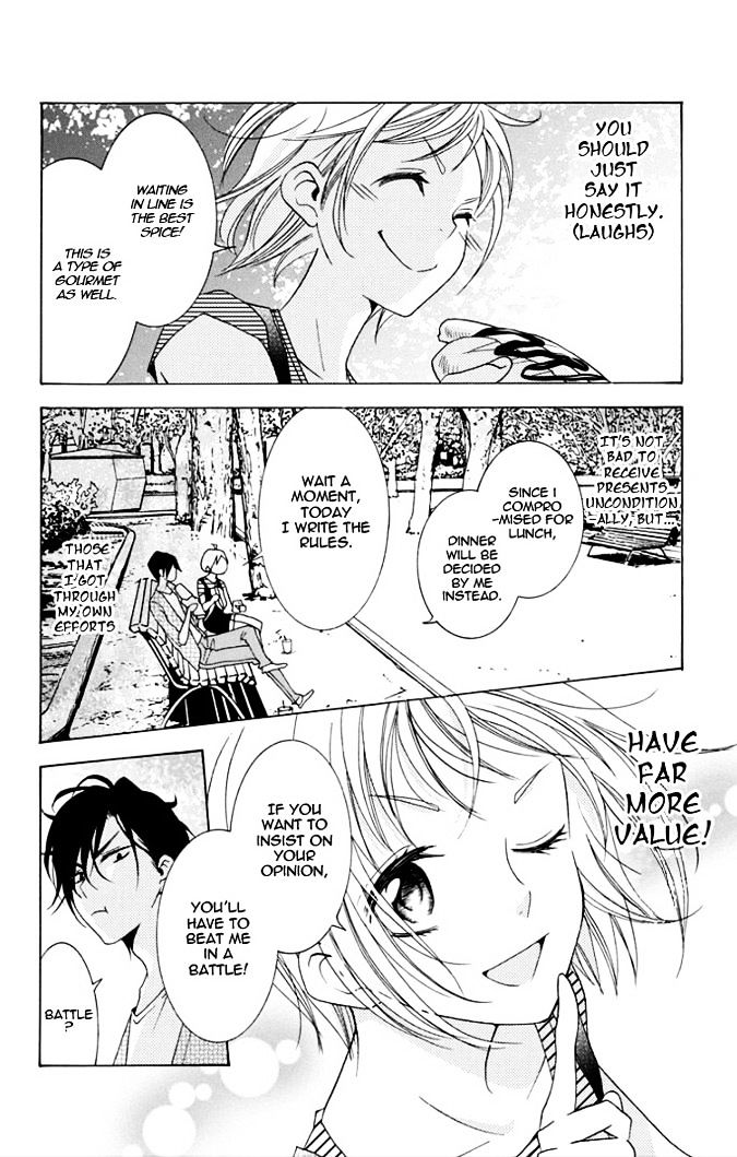Takane to Hana Chapter 2 page 22 - Chapter 2 : [Takane no Hana Ver.]