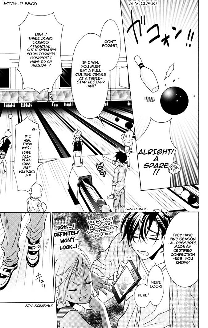 Takane to Hana Chapter 2 page 23 - Chapter 2 : [Takane no Hana Ver.]