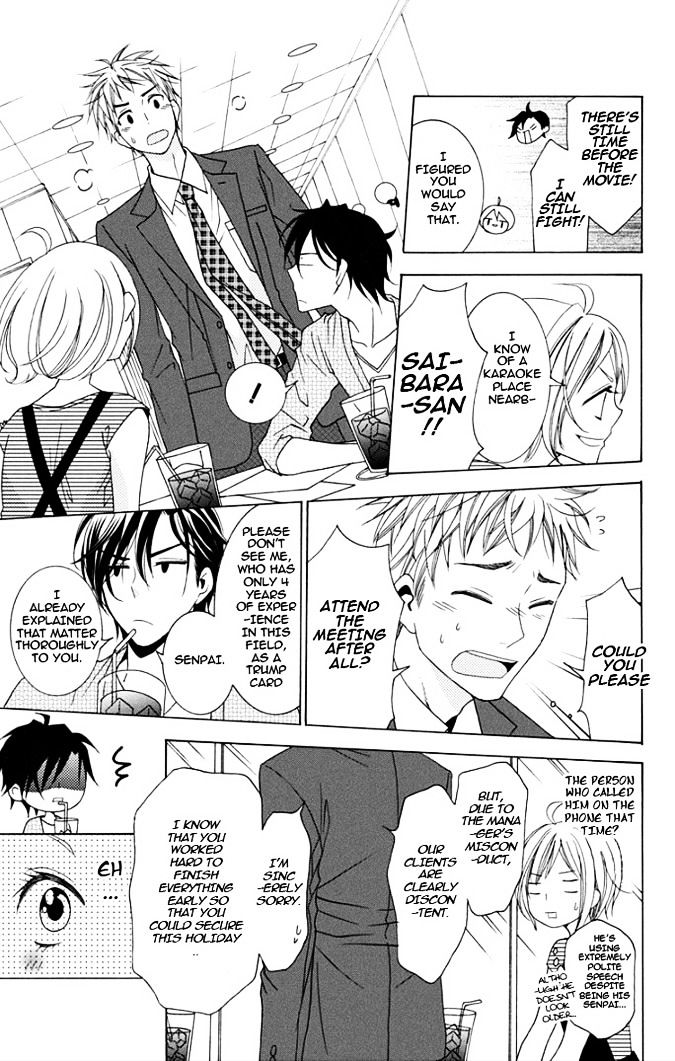 Takane to Hana Chapter 2 page 27 - Chapter 2 : [Takane no Hana Ver.]