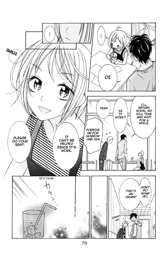 Takane to Hana Chapter 2 page 29 - Chapter 2 : [Takane no Hana Ver.]