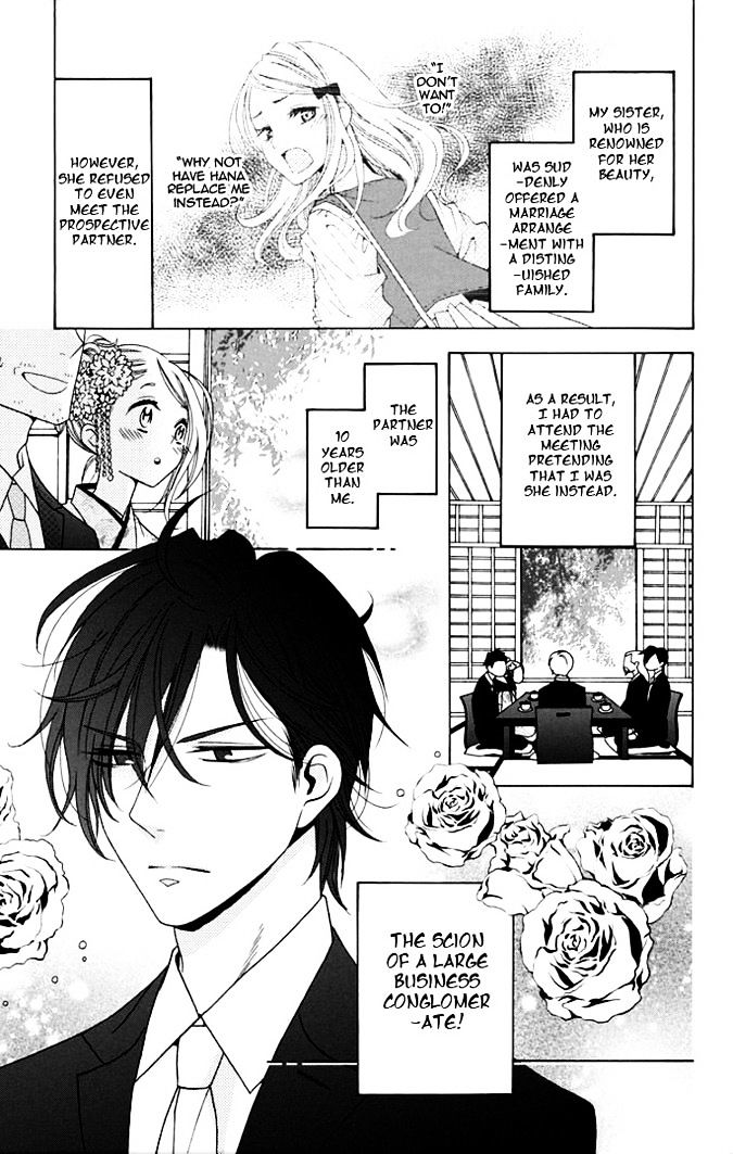 Takane to Hana Chapter 2 page 3 - Chapter 2 : [Takane no Hana Ver.]