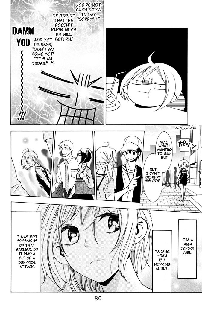 Takane to Hana Chapter 2 page 30 - Chapter 2 : [Takane no Hana Ver.]