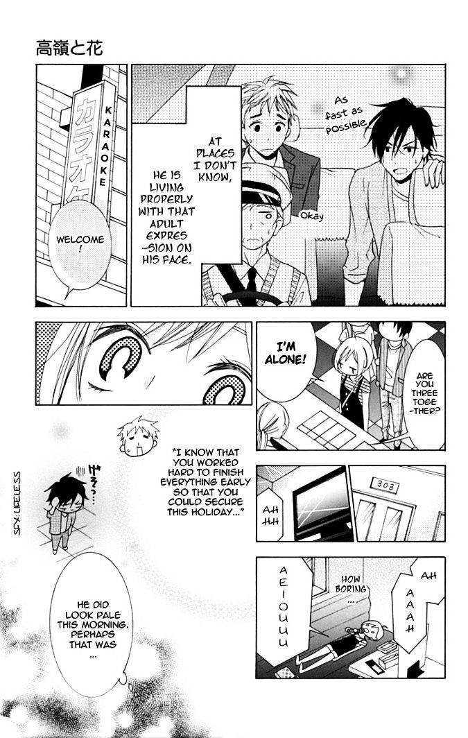Takane to Hana Chapter 2 page 31 - Chapter 2 : [Takane no Hana Ver.]