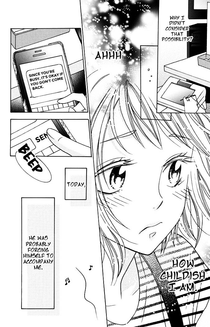 Takane to Hana Chapter 2 page 32 - Chapter 2 : [Takane no Hana Ver.]
