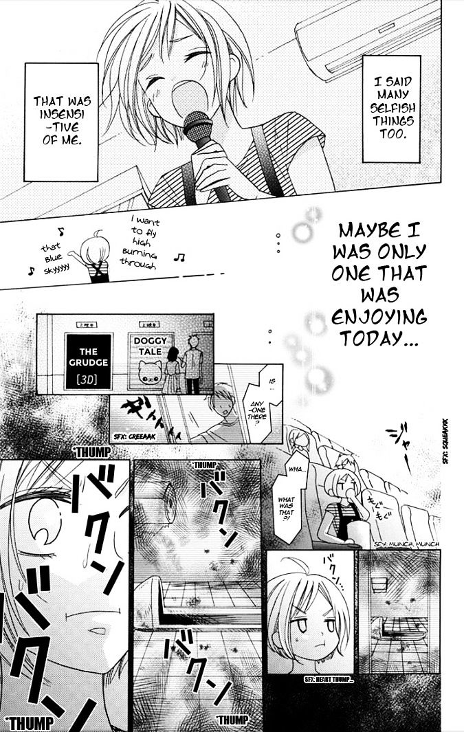 Takane to Hana Chapter 2 page 33 - Chapter 2 : [Takane no Hana Ver.]