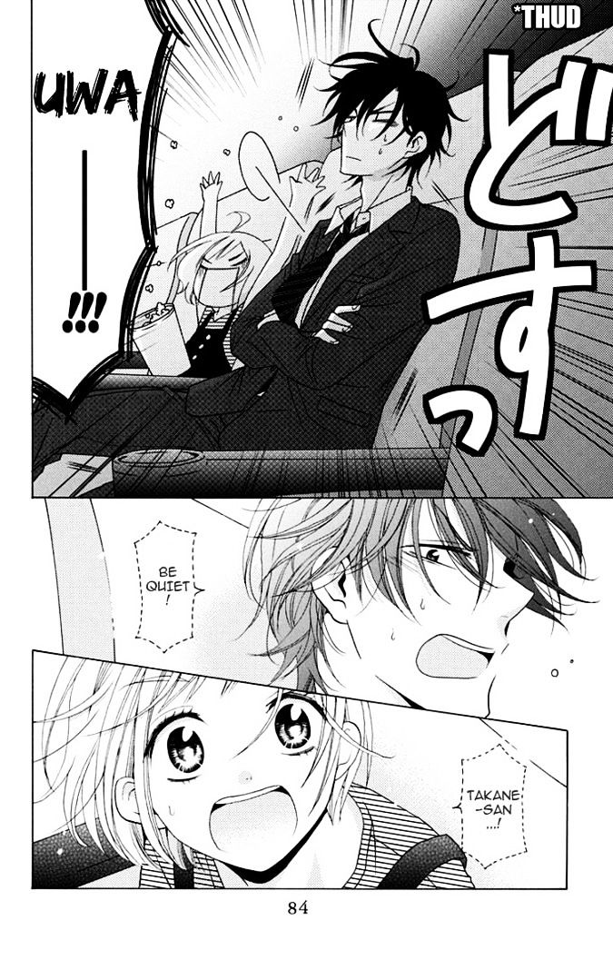 Takane to Hana Chapter 2 page 34 - Chapter 2 : [Takane no Hana Ver.]