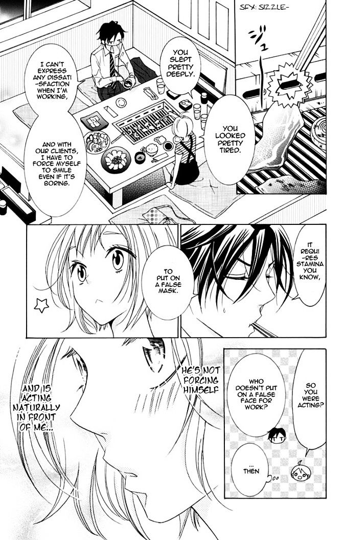 Takane to Hana Chapter 2 page 37 - Chapter 2 : [Takane no Hana Ver.]