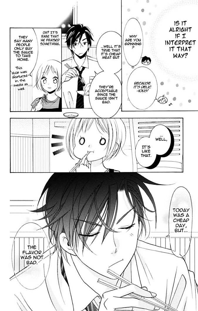 Takane to Hana Chapter 2 page 38 - Chapter 2 : [Takane no Hana Ver.]
