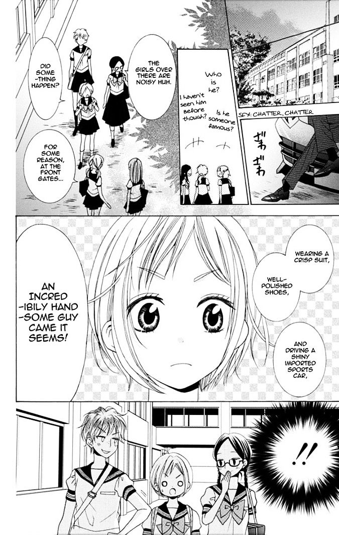 Takane to Hana Chapter 2 page 4 - Chapter 2 : [Takane no Hana Ver.]
