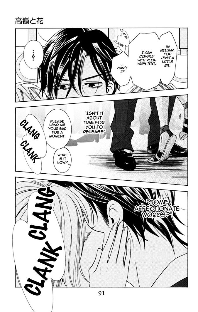 Takane to Hana Chapter 2 page 41 - Chapter 2 : [Takane no Hana Ver.]