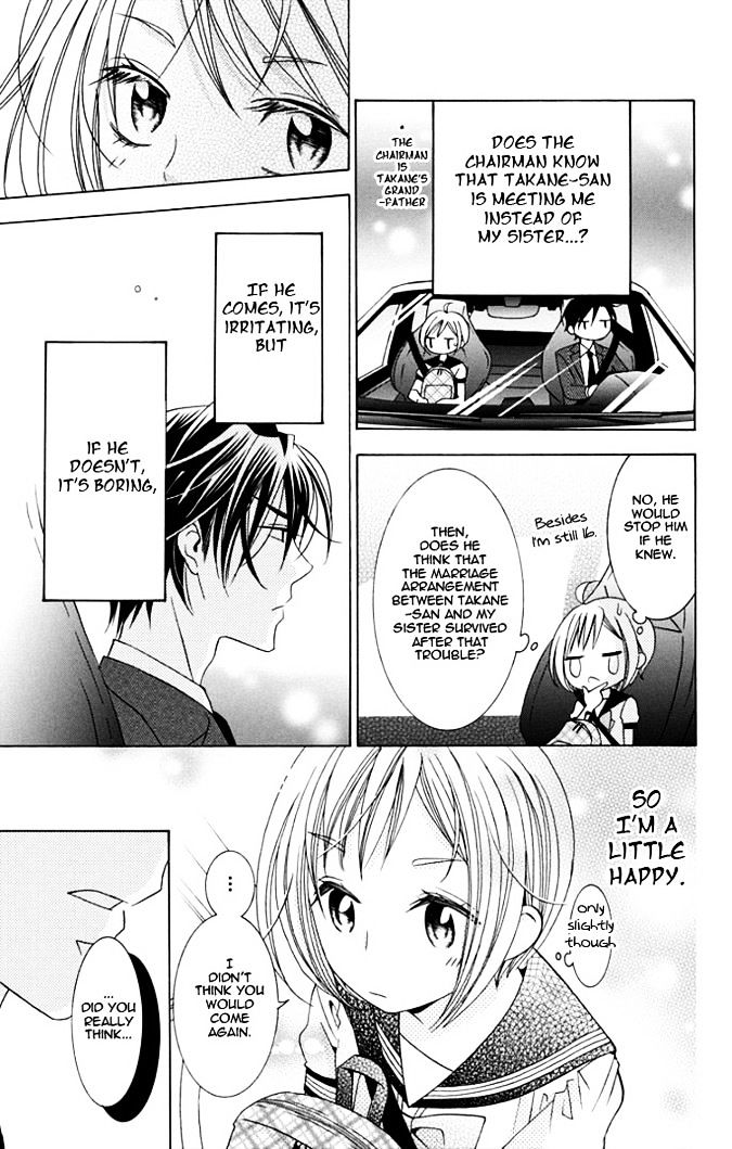 Takane to Hana Chapter 2 page 9 - Chapter 2 : [Takane no Hana Ver.]