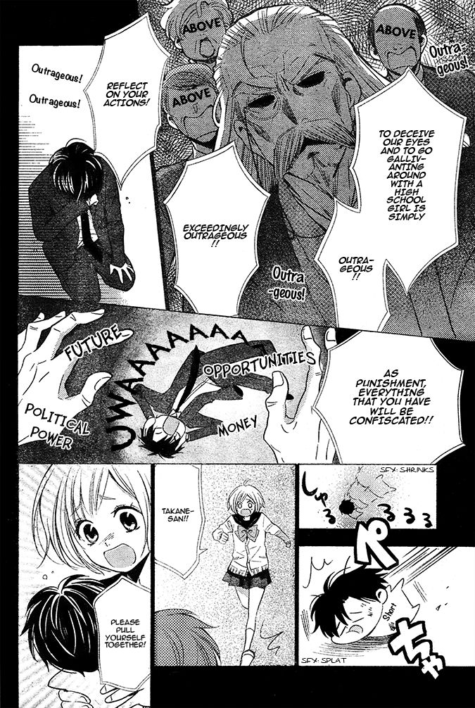 Takane to Hana Chapter 20 page 11 - Chapter 20