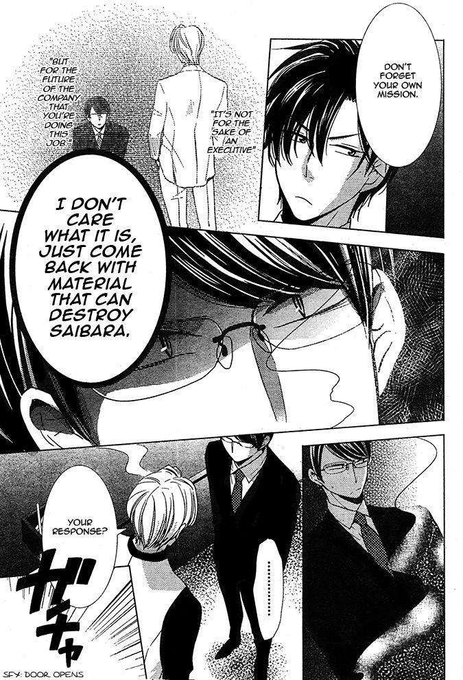 Takane to Hana Chapter 20 page 18 - Chapter 20