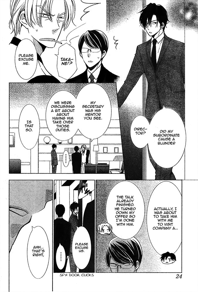 Takane to Hana Chapter 20 page 19 - Chapter 20