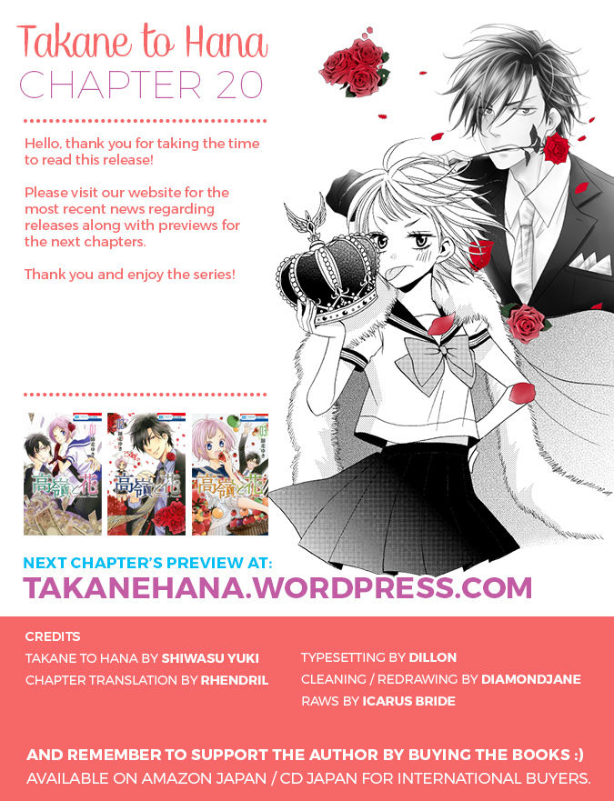 Takane to Hana Chapter 20 page 2 - Chapter 20