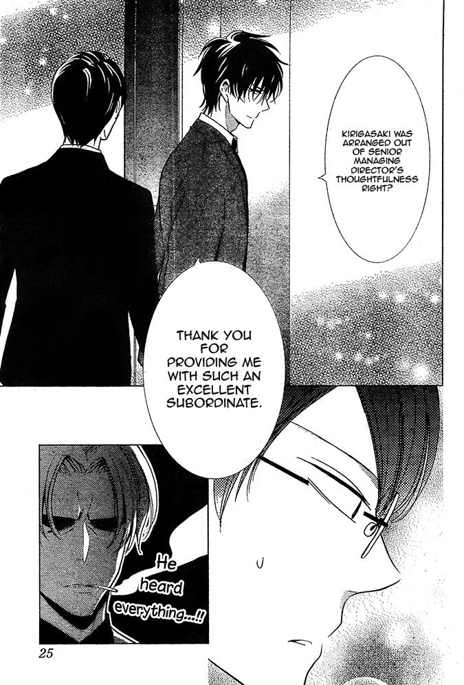 Takane to Hana Chapter 20 page 20 - Chapter 20