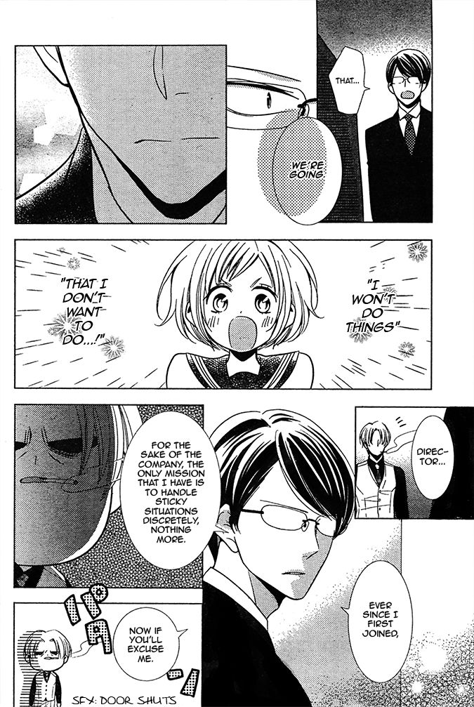 Takane to Hana Chapter 20 page 21 - Chapter 20