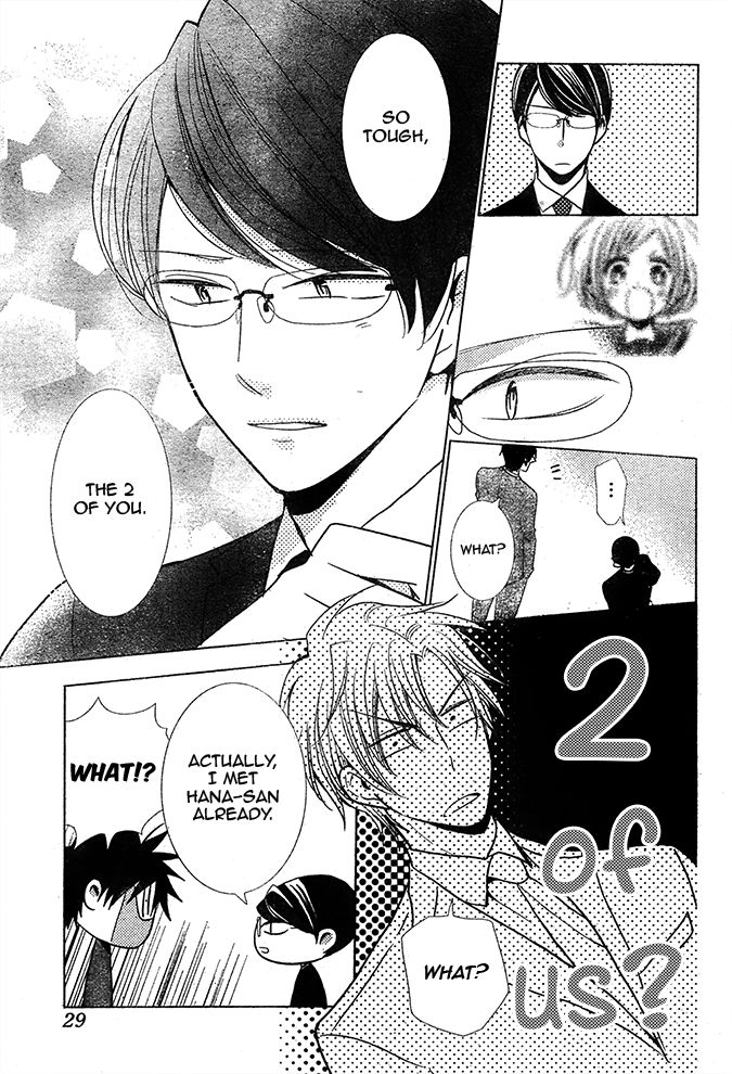 Takane to Hana Chapter 20 page 24 - Chapter 20