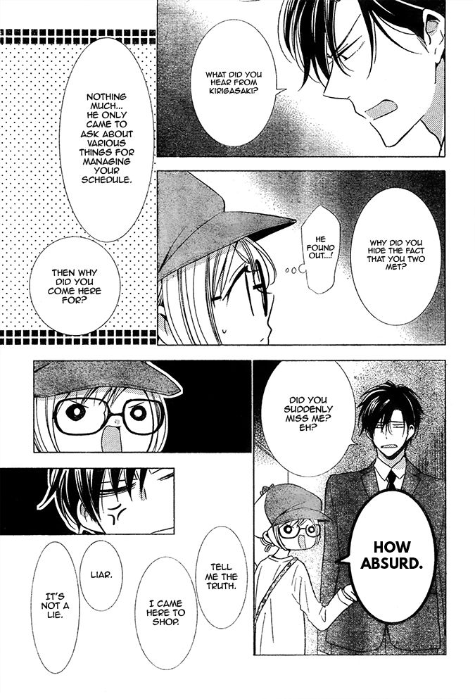 Takane to Hana Chapter 20 page 28 - Chapter 20