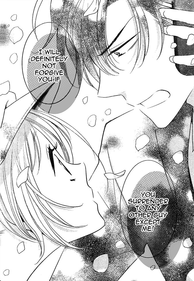 Takane to Hana Chapter 20 page 32 - Chapter 20