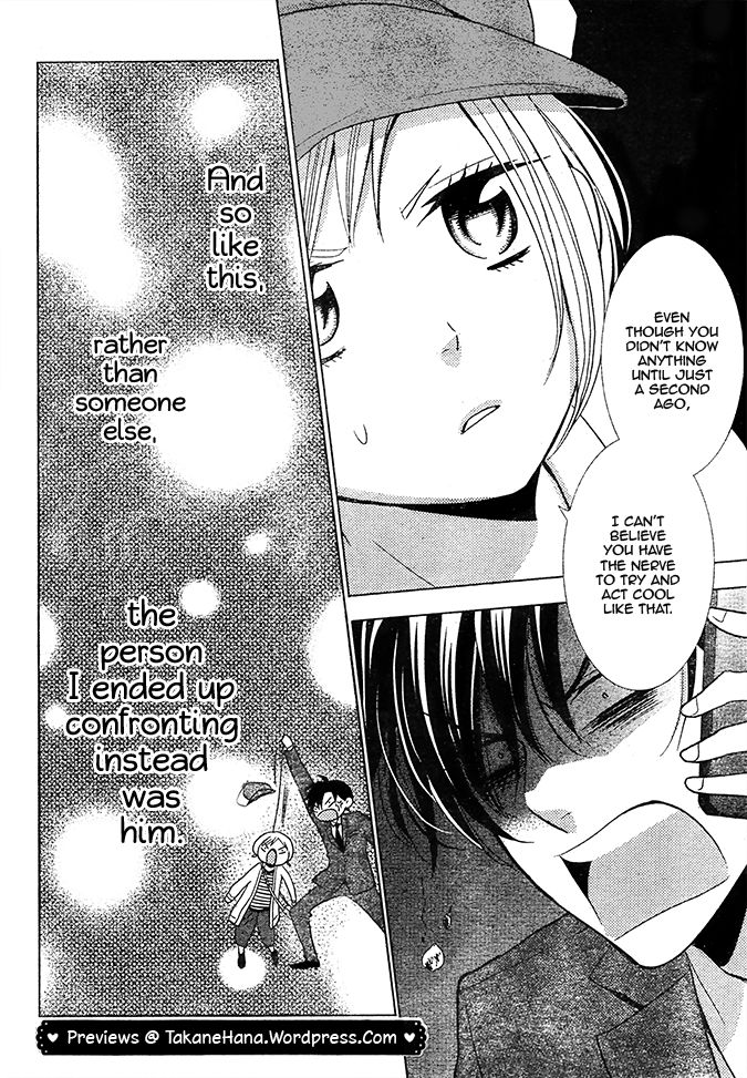 Takane to Hana Chapter 20 page 33 - Chapter 20
