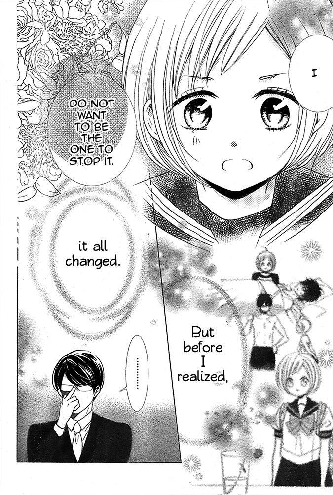 Takane to Hana Chapter 20 page 7 - Chapter 20