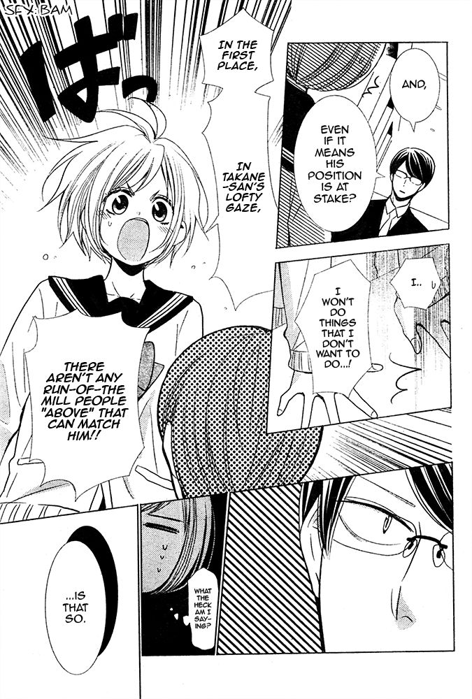 Takane to Hana Chapter 20 page 8 - Chapter 20