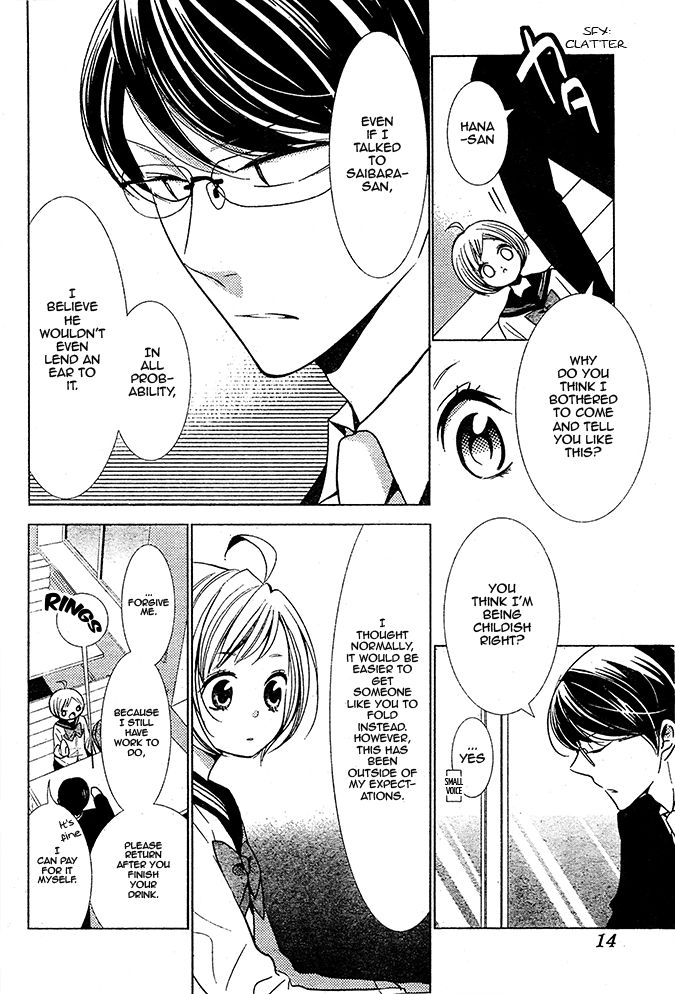 Takane to Hana Chapter 20 page 9 - Chapter 20