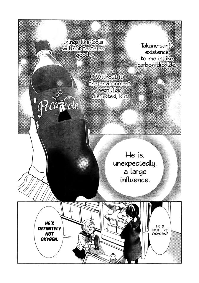 Takane to Hana Chapter 21 page 1 - Chapter 21