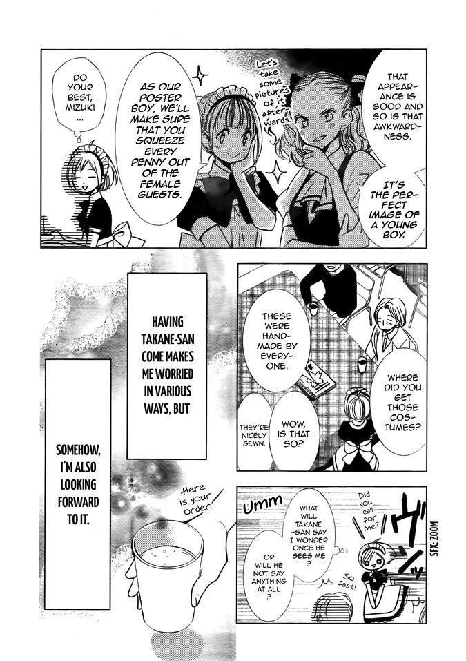 Takane to Hana Chapter 21 page 10 - Chapter 21