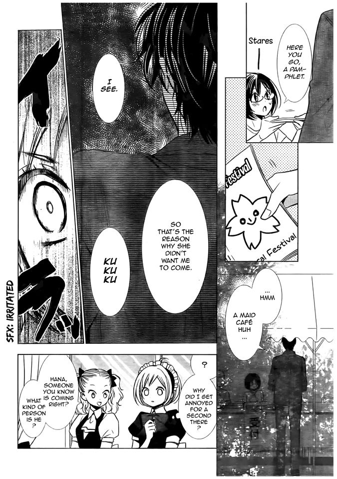 Takane to Hana Chapter 21 page 12 - Chapter 21
