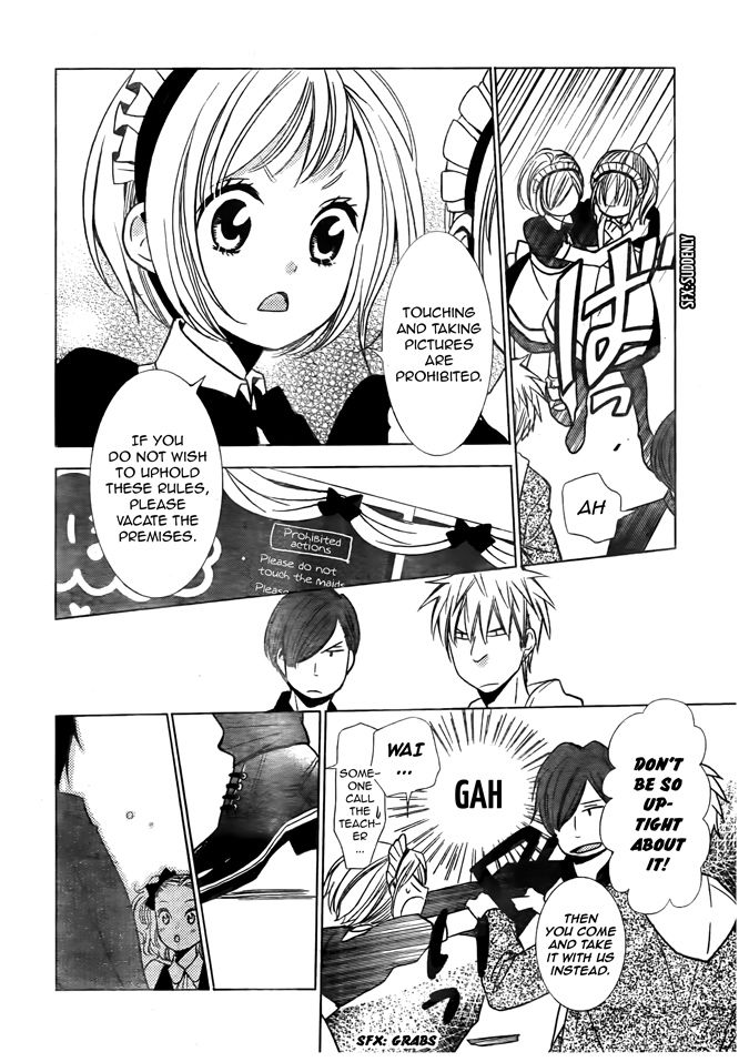 Takane to Hana Chapter 21 page 14 - Chapter 21