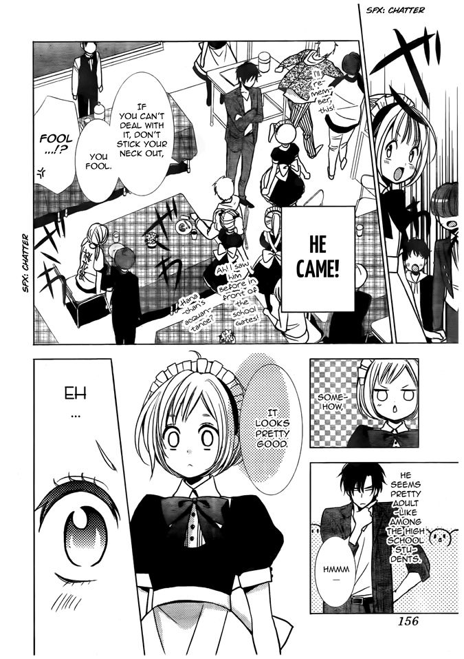 Takane to Hana Chapter 21 page 16 - Chapter 21