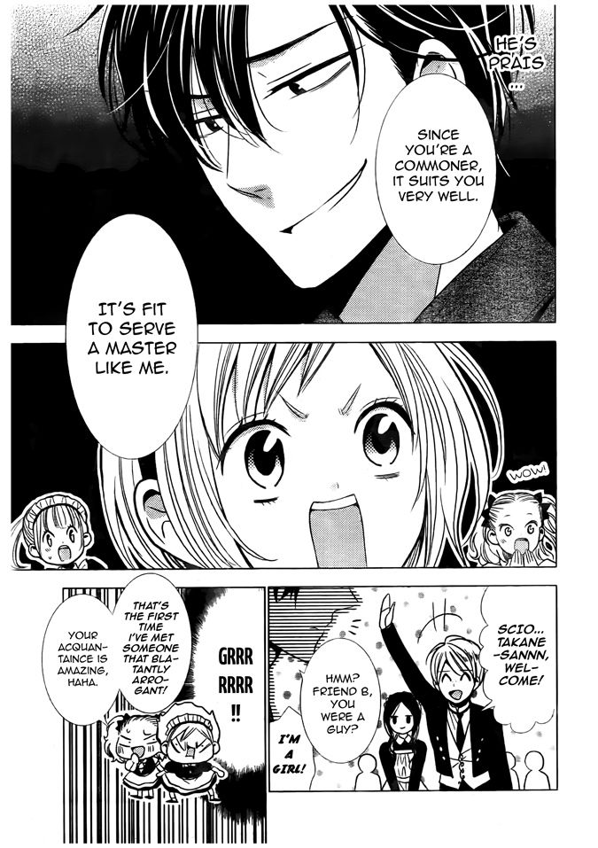 Takane to Hana Chapter 21 page 17 - Chapter 21