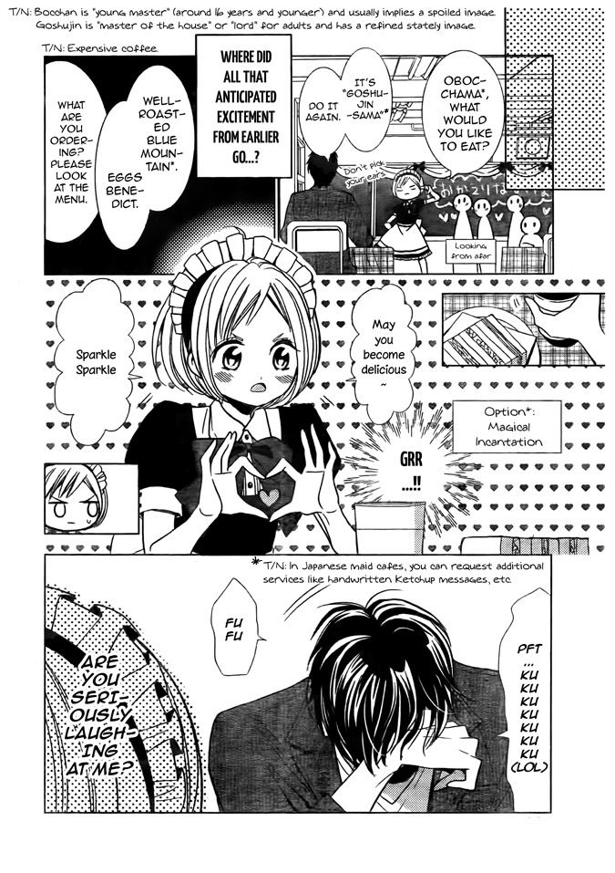 Takane to Hana Chapter 21 page 18 - Chapter 21