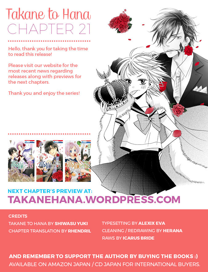 Takane to Hana Chapter 21 page 2 - Chapter 21