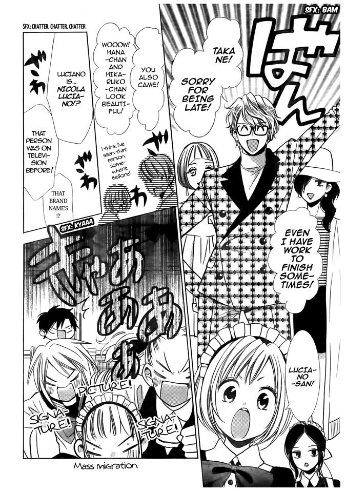 Takane to Hana Chapter 21 page 20 - Chapter 21