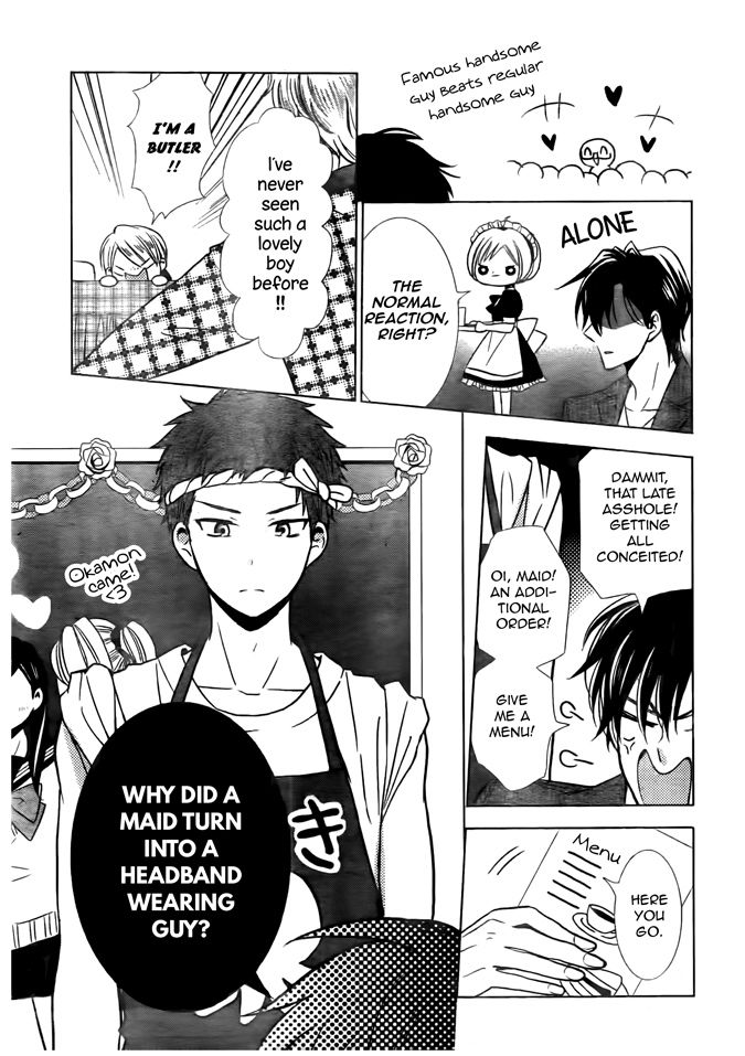 Takane to Hana Chapter 21 page 21 - Chapter 21