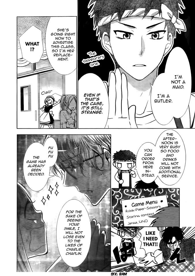 Takane to Hana Chapter 21 page 22 - Chapter 21