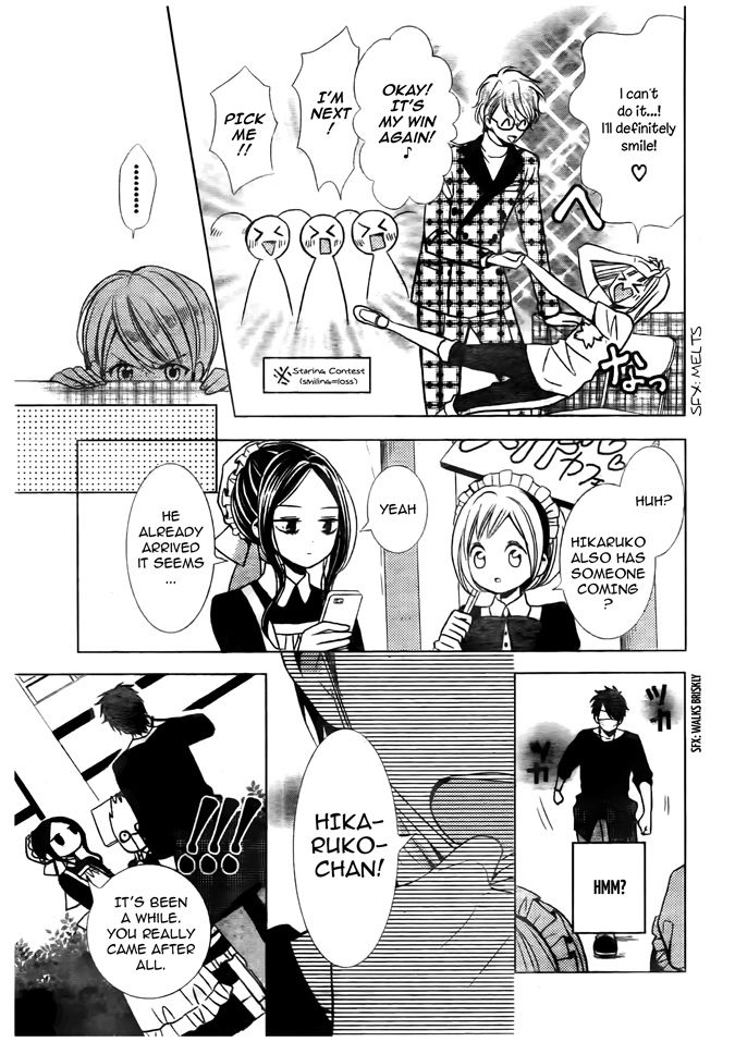 Takane to Hana Chapter 21 page 23 - Chapter 21