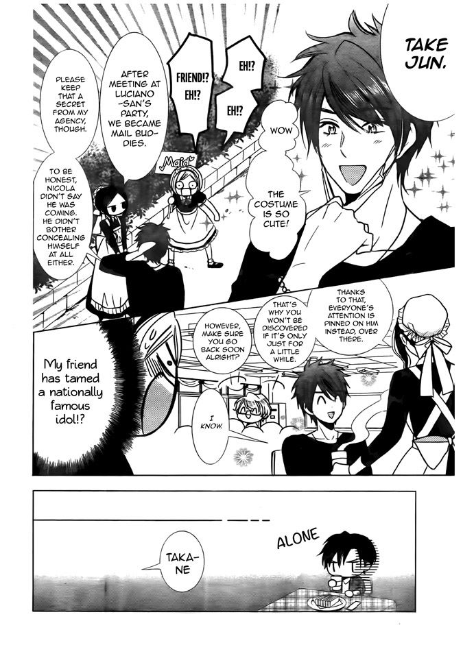 Takane to Hana Chapter 21 page 24 - Chapter 21