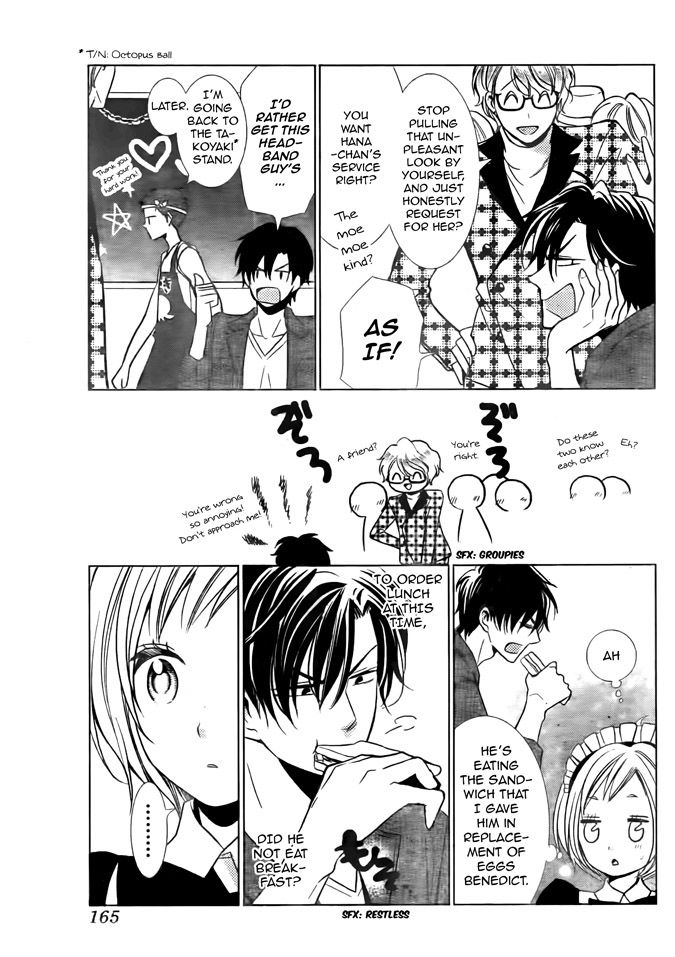 Takane to Hana Chapter 21 page 25 - Chapter 21