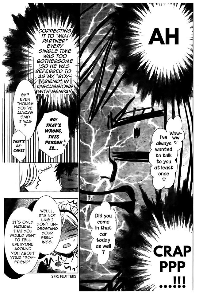 Takane to Hana Chapter 21 page 31 - Chapter 21