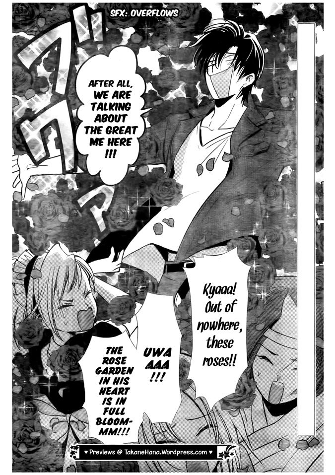 Takane to Hana Chapter 21 page 32 - Chapter 21