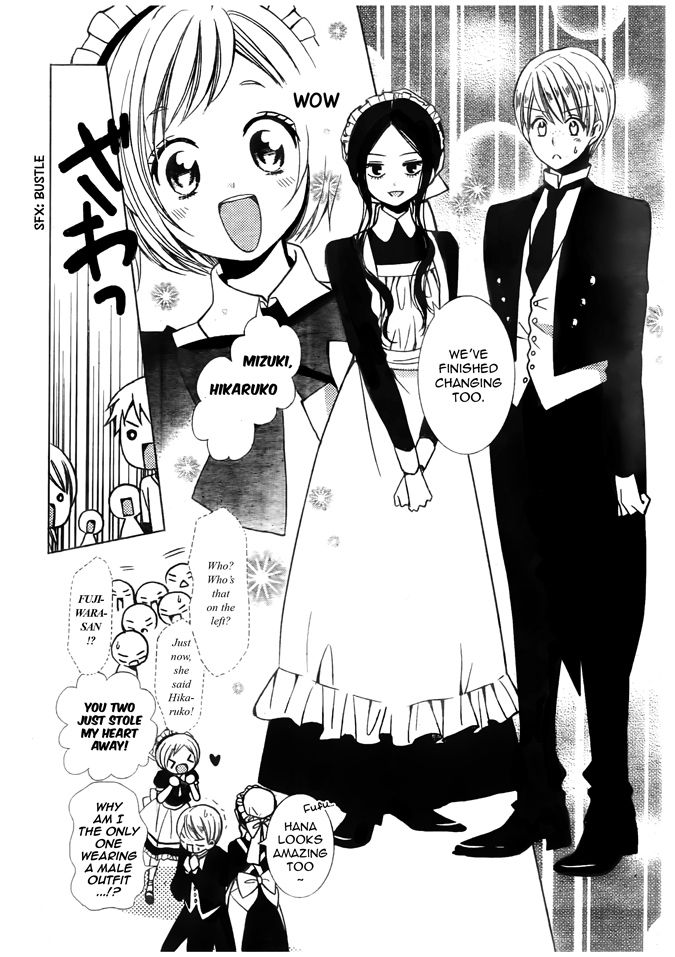 Takane to Hana Chapter 21 page 6 - Chapter 21