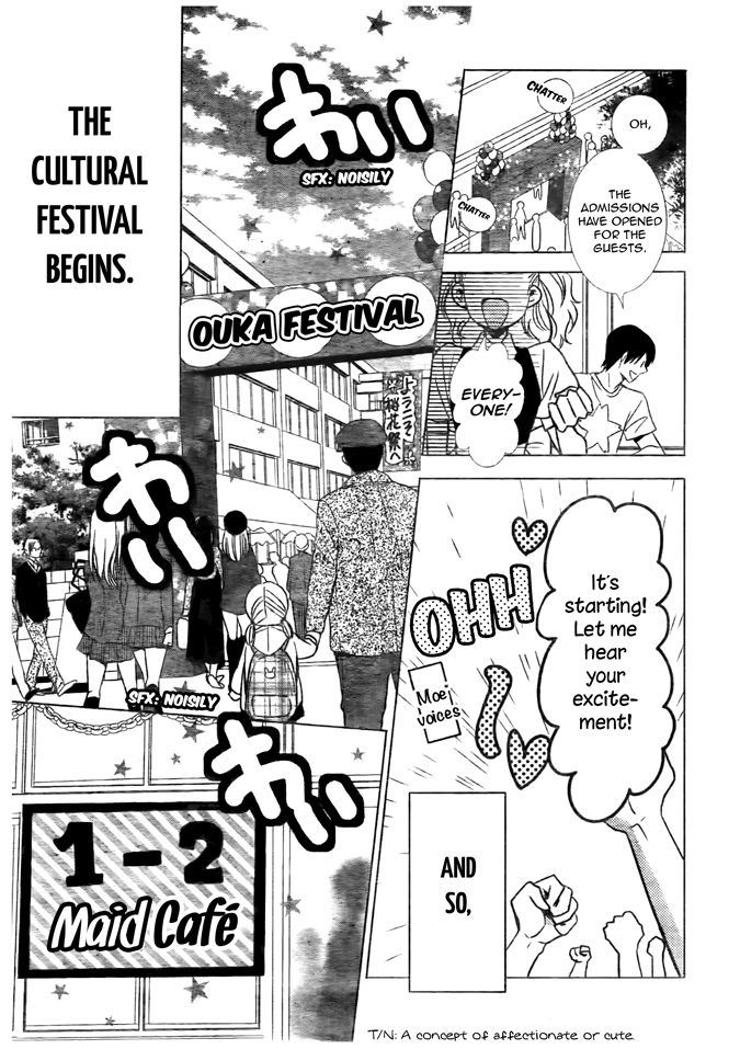 Takane to Hana Chapter 21 page 7 - Chapter 21