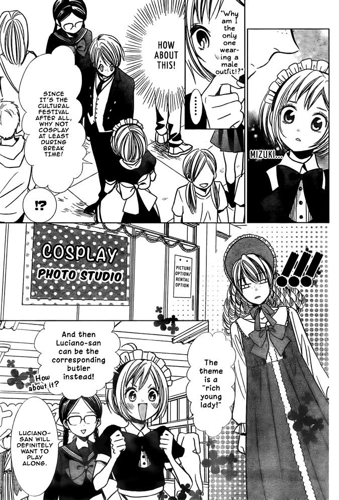 Takane to Hana Chapter 22 page 10 - Chapter 22