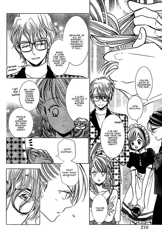 Takane to Hana Chapter 22 page 13 - Chapter 22