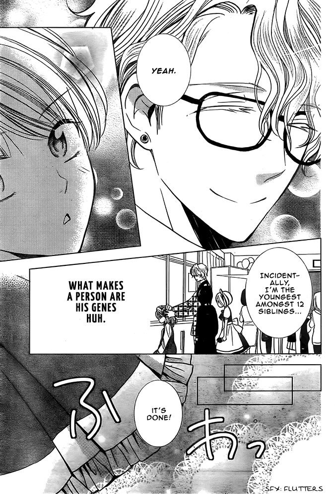 Takane to Hana Chapter 22 page 14 - Chapter 22